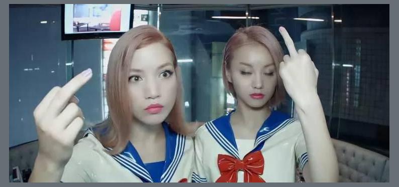 Femm (far East Mention Mannequins)